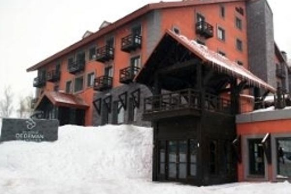 Dedeman Ski Lodge (Erzurum )